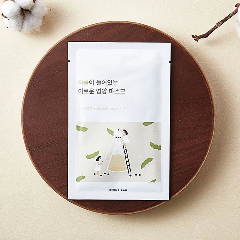 Soybean Nourishing Mask 27Ml