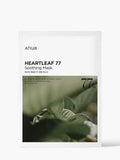 Heartleaf 77% Soothing Mask 25Ml - 1 PC