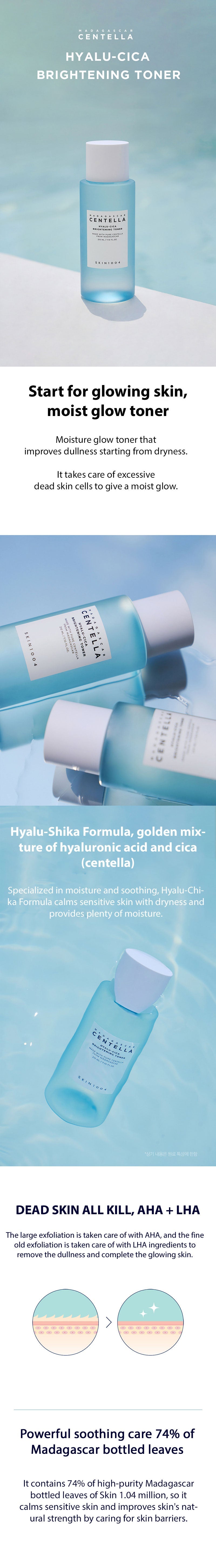 Madagascar Centella Hyalu-Cica Brightening Toner 210Ml